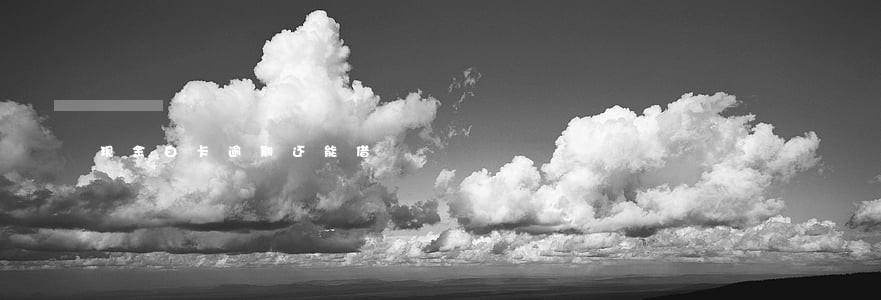 现金白卡逾期还能借 现金白卡逾期还能借