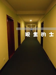 现金的士逾期可以下款哪 现金的士逾期可以下款哪