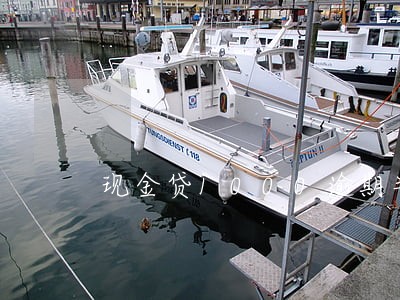 现金贷1000逾期半年 现金贷1000逾期半年
