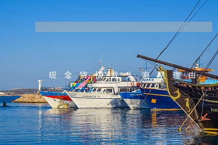 现金贷借款人逾期理由