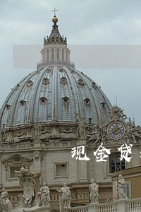现金贷和消费贷逾期会怎样 现金贷和消费贷逾期会怎样