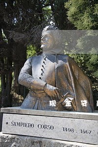 现金贷款逾期怎么样 现金贷款逾期怎么样