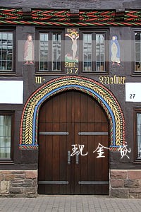 现金贷短信逾期名字不是我 现金贷短信逾期名字不是我