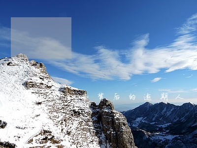 现金贷背后的逾期人 现金贷背后的逾期人