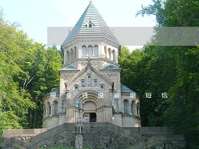 现金贷说逾期短信 现金贷说逾期短信
