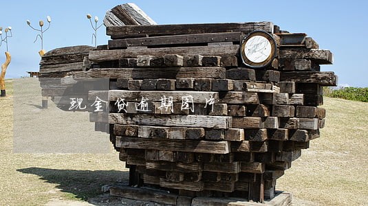 现金贷逾期图片 现金贷逾期图片
