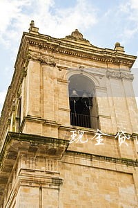 现金贷逾期怎么查 现金贷逾期怎么查