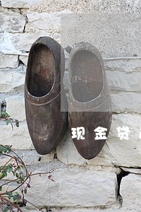 现金贷逾期怎计算 现金贷逾期怎计算