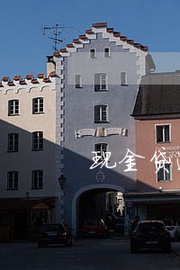 现金贷逾期还不上 现金贷逾期还不上