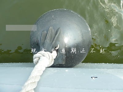 现金贷逾期还不起 现金贷逾期还不起