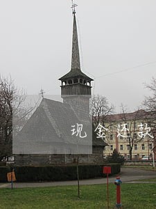 现金还款逾期 现金还款逾期