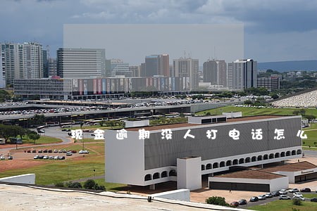现金逾期没人打电话怎么办 现金逾期没人打电话怎么办