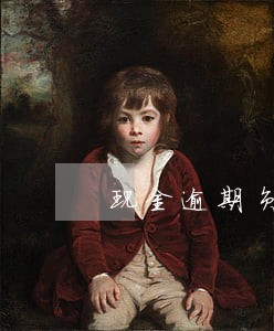 现金逾期负面记录 现金逾期负面记录
