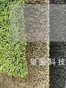 玺鉴科技金融逾期 玺鉴科技金融逾期