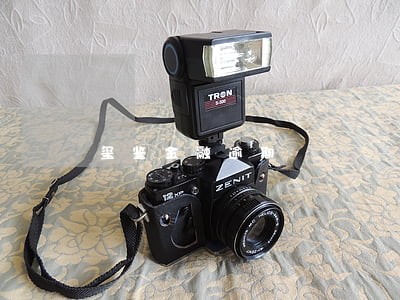 玺鉴金融逾期 玺鉴金融逾期