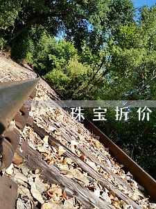 珠宝折价多少钱违法 珠宝折价多少钱违法