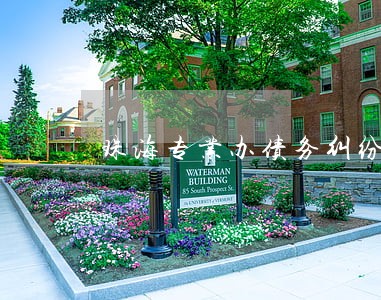 珠海专业办债务纠纷律师哪里找 珠海专业办债务纠纷律师哪里找