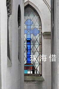 珠海借款逾期债务重组 珠海借款逾期债务重组