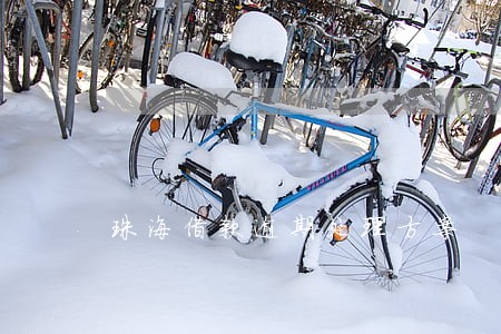 珠海借款逾期处理方案 珠海借款逾期处理方案