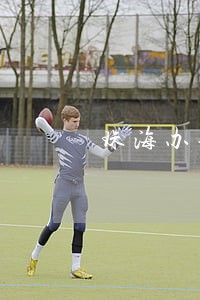 珠海办理债务纠纷律师委托咨询 珠海办理债务纠纷律师委托咨询