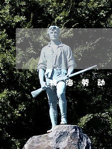 珠海劳动法律咨询电话 珠海劳动法律咨询电话
