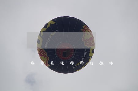 珠海吴健律师的微博 珠海吴健律师的微博