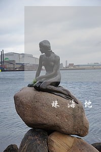 珠海地区专业债务担保律师选谁
