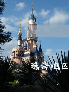 珠海地区口碑好的房地产律师 珠海地区口碑好的房地产律师