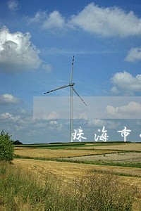 珠海市代理抚养权律师费用 珠海市代理抚养权律师费用