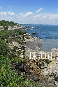 珠海市法律援助申请条件 珠海市法律援助申请条件