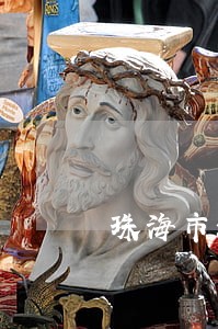 珠海市法院成员名单