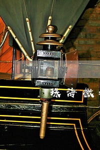 珠海微粒贷逾期协商 珠海微粒贷逾期协商