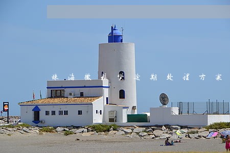 珠海微粒贷逾期处理方案