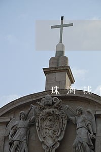 珠海找债务纠纷律师团队 珠海找债务纠纷律师团队