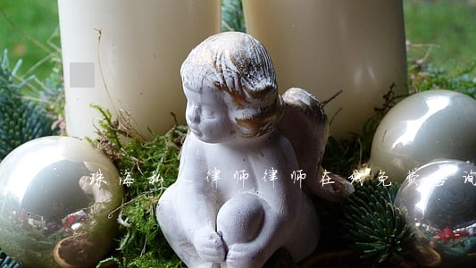 珠海私人律师律师在线免费咨询 珠海私人律师律师在线免费咨询