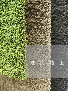珠海线上法律咨询平台 珠海线上法律咨询平台