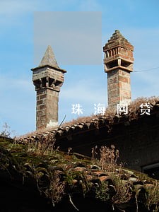 珠海网贷逾期怎么跟银行协商 珠海网贷逾期怎么跟银行协商