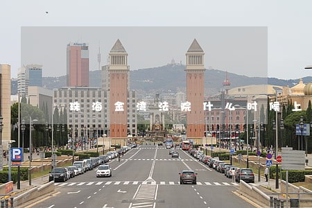珠海金湾法院什么时候上班 珠海金湾法院什么时候上班