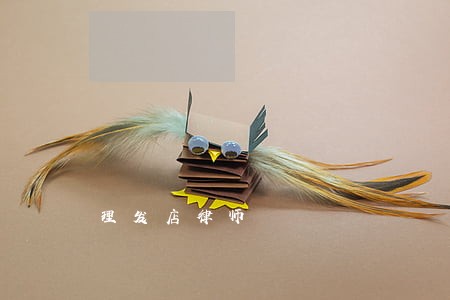 理发店律师 理发店律师