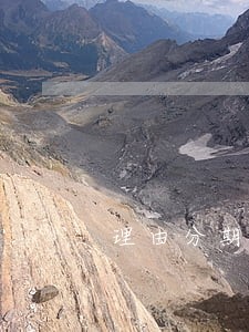 理由分期逾期几天交违约金 理由分期逾期几天交违约金