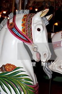 理财产品说逾期率合法吗