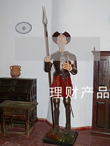 理财产品逾期如何处理