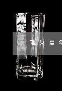 理财嘉年华逾期 理财嘉年华逾期