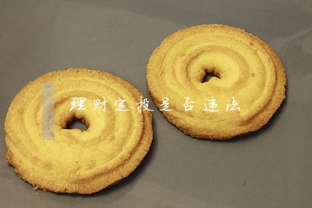 理财定投是否违法 理财定投是否违法