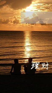 理财平台逾期后有成功回款的吗 理财平台逾期后有成功回款的吗