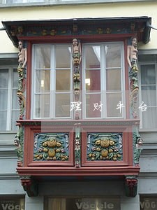 理财平台逾期该怎么办 理财平台逾期该怎么办