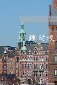 理财投资逾期多久 理财投资逾期多久