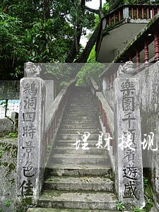 理财提现逾期 理财提现逾期