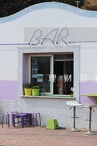 理财范逾期处理 理财范逾期处理