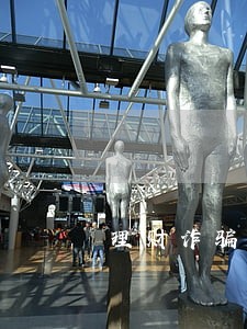 理财诈骗诉讼期是多长时间